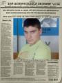 TRAPERAA_666(35)